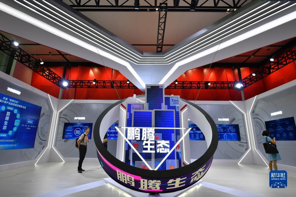 永利国际澳门7号娱乐